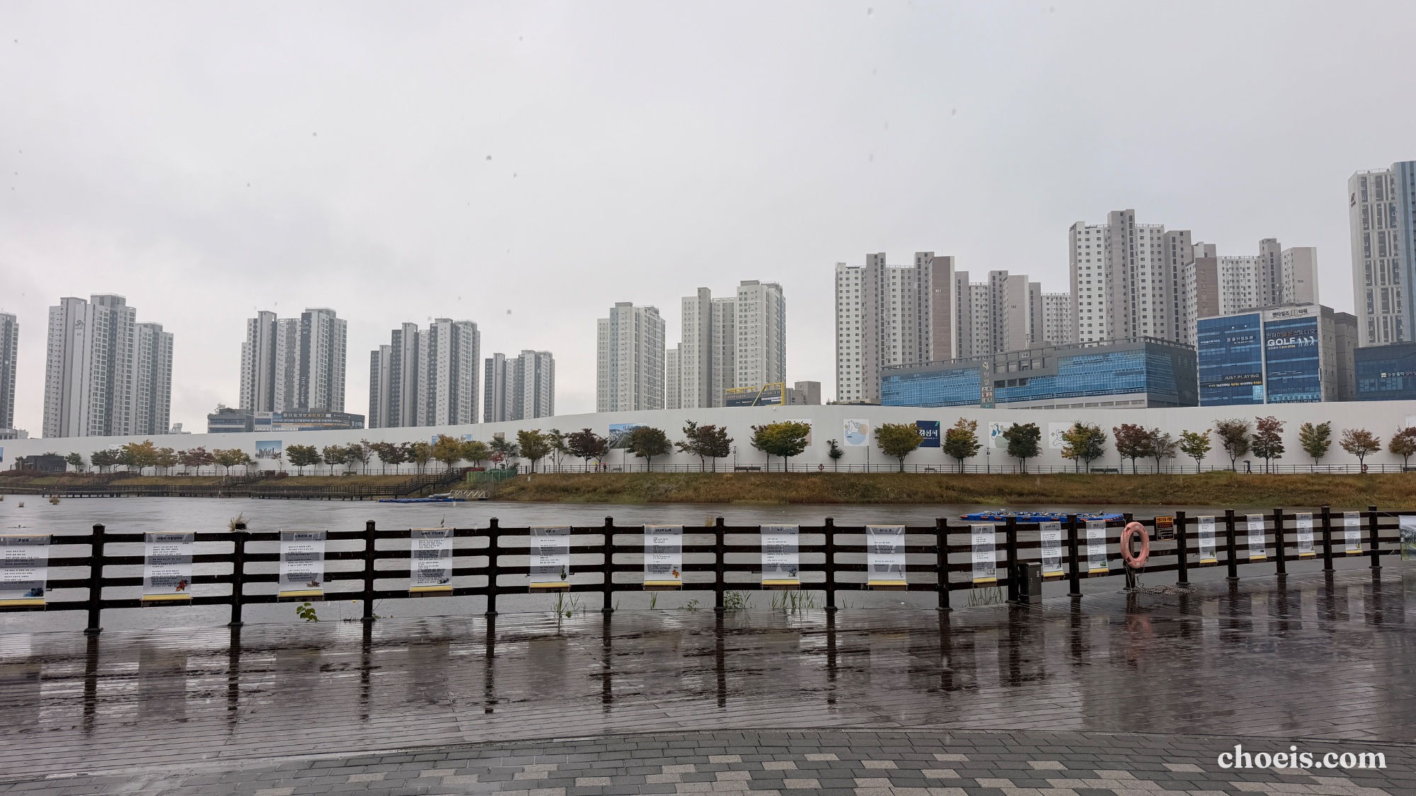 서부2동 가을음악회