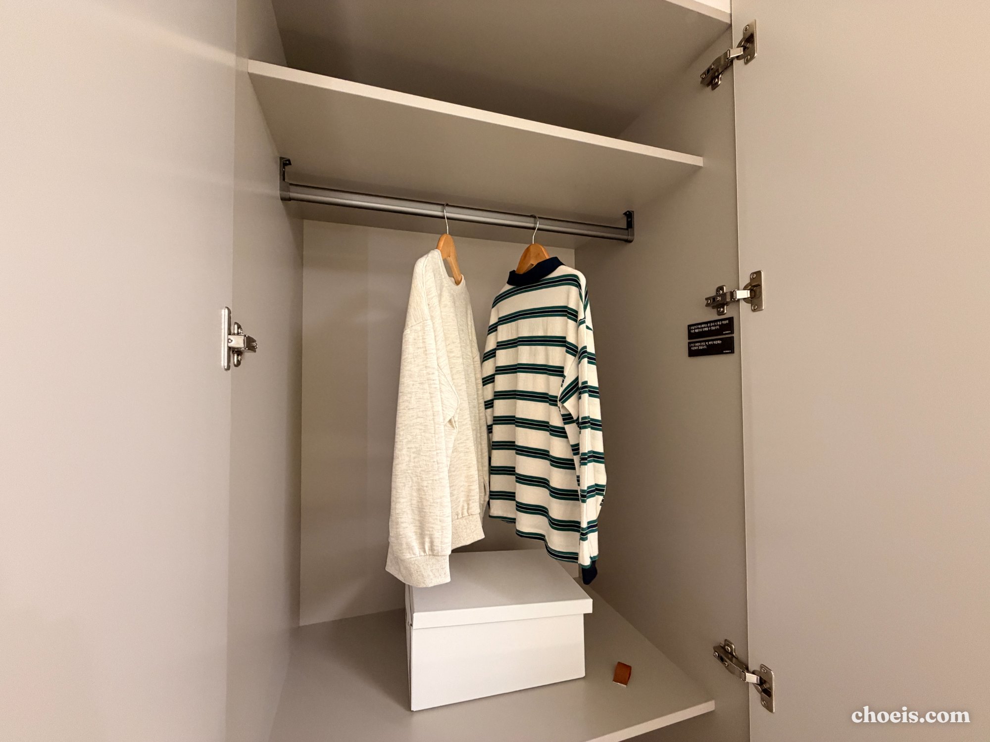 펜타힐즈 W 모델하우스 방문 후기